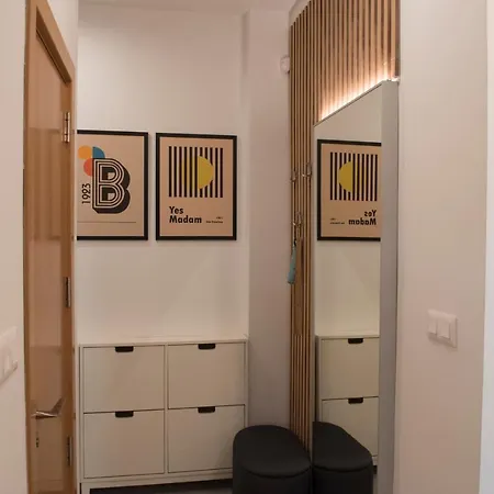 Center Designer סופיה